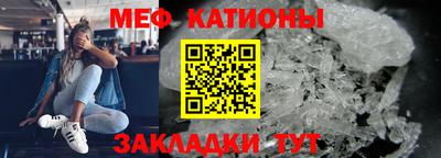 соль курить ск Будённовск