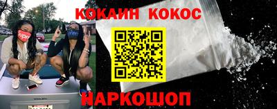 дурь Бузулук