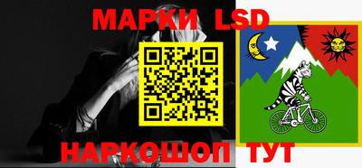дурь Бузулук