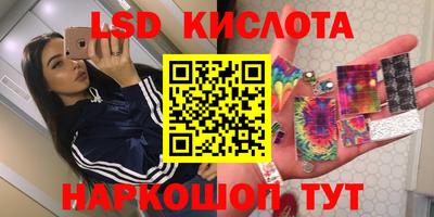 кокаин премиум Бугуруслан
