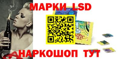 кокаин премиум Бугуруслан
