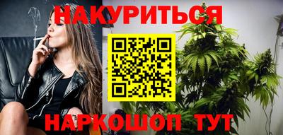кокаин премиум Бугуруслан