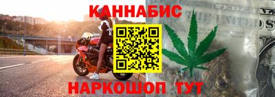 дурь Бузулук