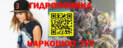 дурь Бузулук