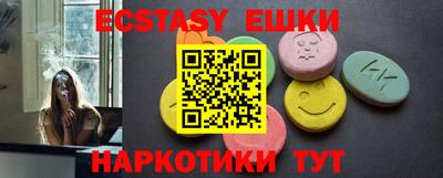 дурь Бузулук