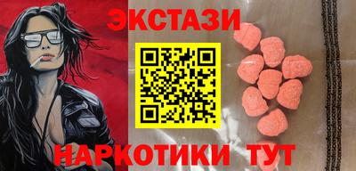 дурь Бузулук