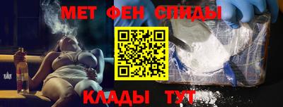 дурь Бузулук