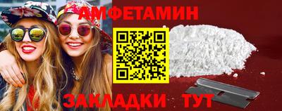 дурь Бузулук