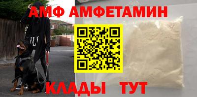 кокаин премиум Бугуруслан