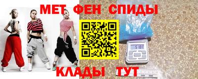 кокаин премиум Бугуруслан