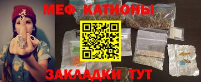 соль курить ск Будённовск