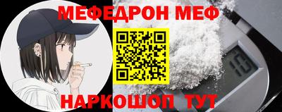 дурь Бузулук