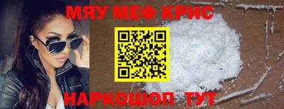 дурь Бузулук