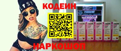 дурь Бузулук