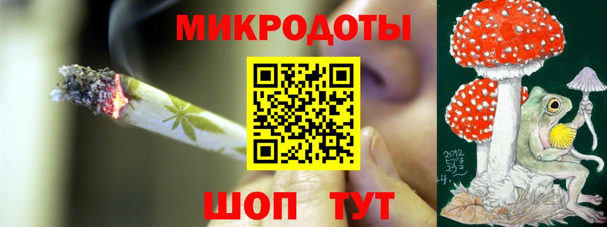 Мончегорск  Псилоцибиновые грибы MAGIC MUSHROOMS  Вход с VPN  Псилоцибиновые грибы Psilocybe 